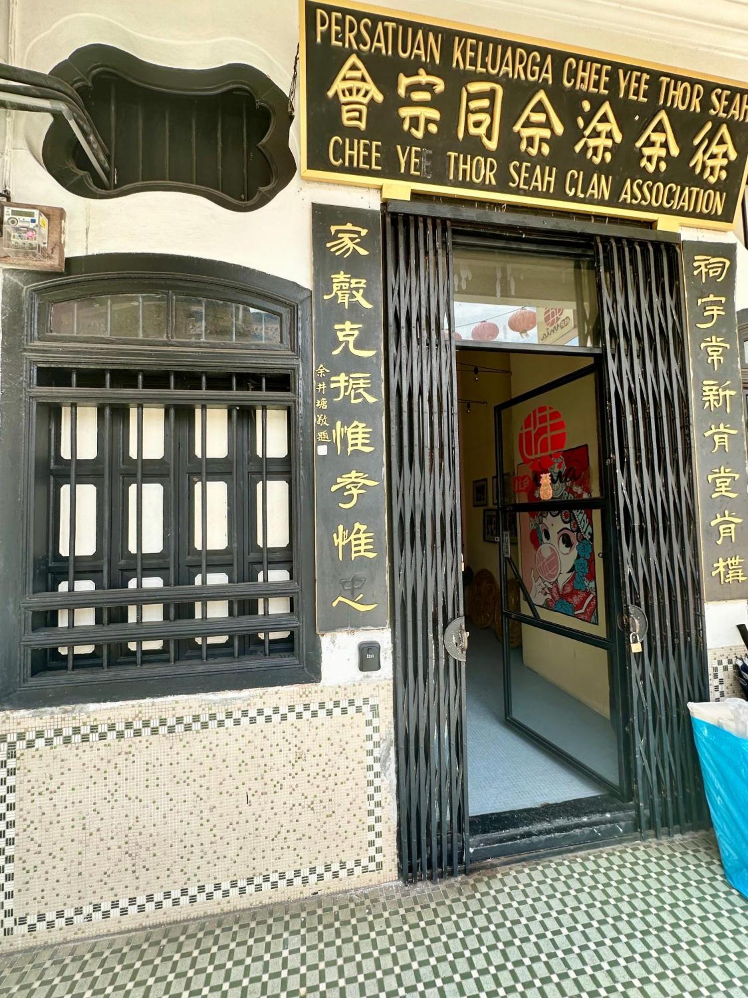 Macalister Heritage For 10pax George Town